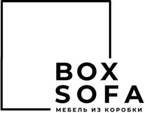 Box Sofa