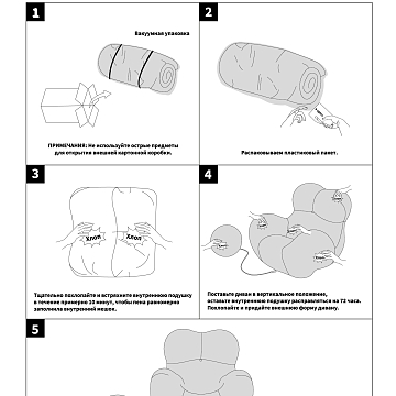 S023 черно-желтый