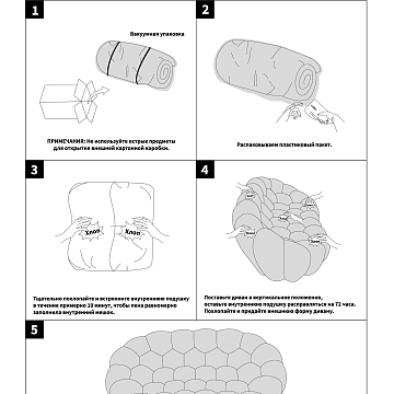 S022 оранжевый